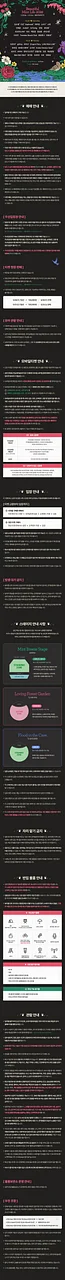 공연 이미지