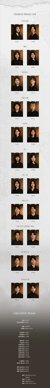 공연 이미지