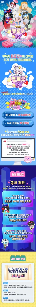 공연 이미지