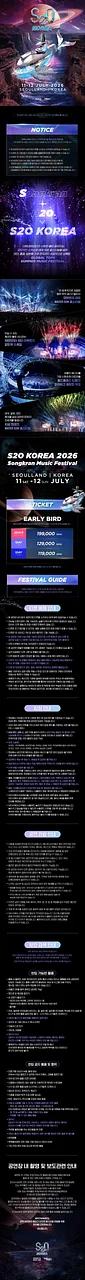 공연 이미지