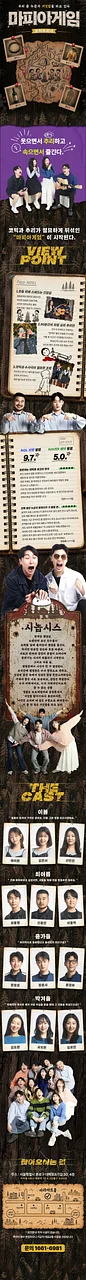 공연 이미지
