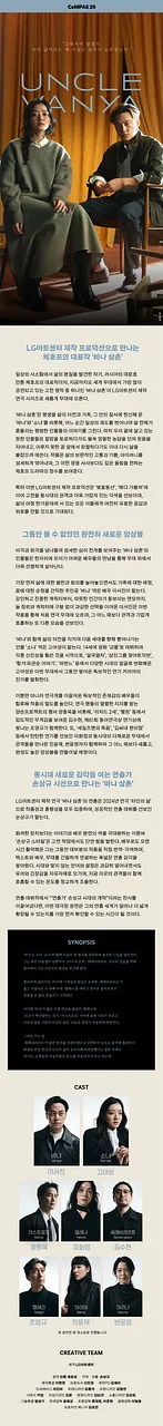 공연 이미지