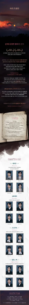 공연 이미지