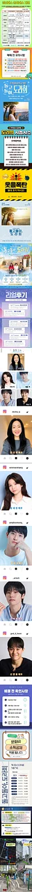 공연 이미지