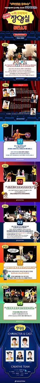 공연 이미지