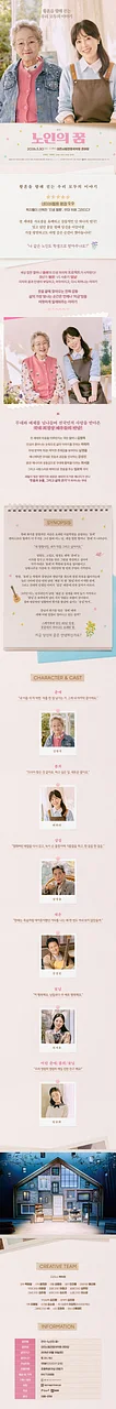 공연 이미지