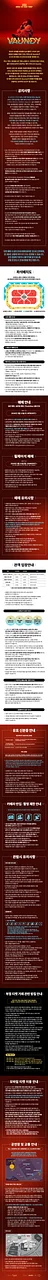 공연 이미지