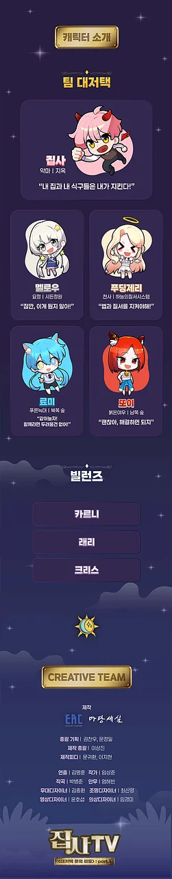 공연 이미지
