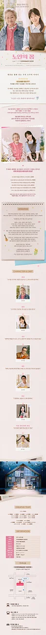 공연 이미지