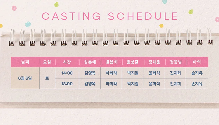 공연 이미지