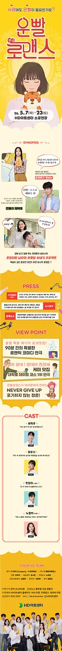 공연 이미지