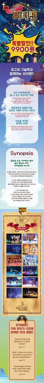 공연 이미지