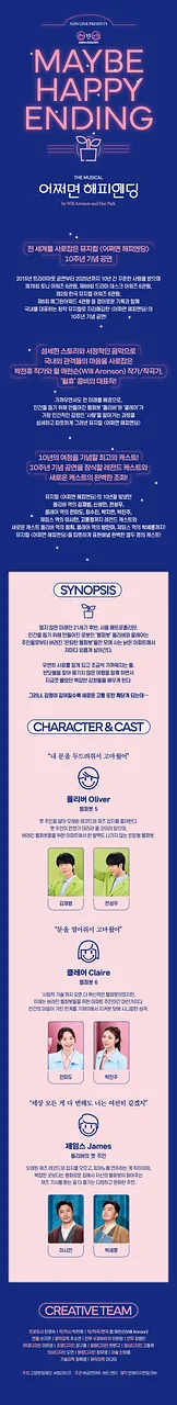 공연 이미지