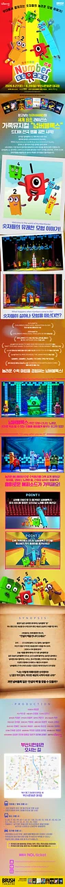 공연 이미지