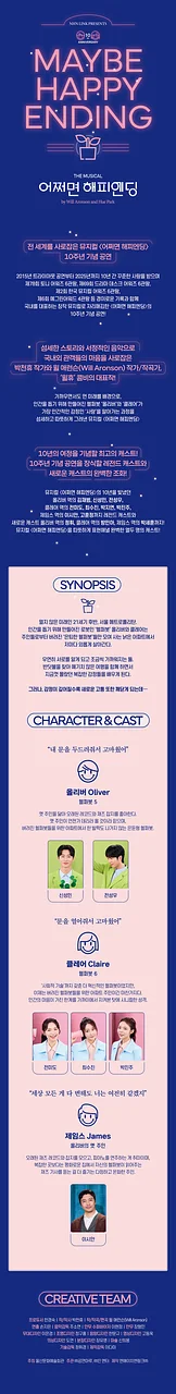 공연 이미지