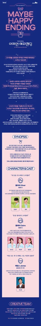 공연 이미지