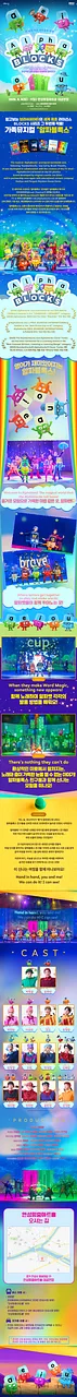 공연 이미지