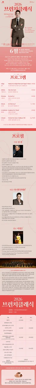 공연 이미지