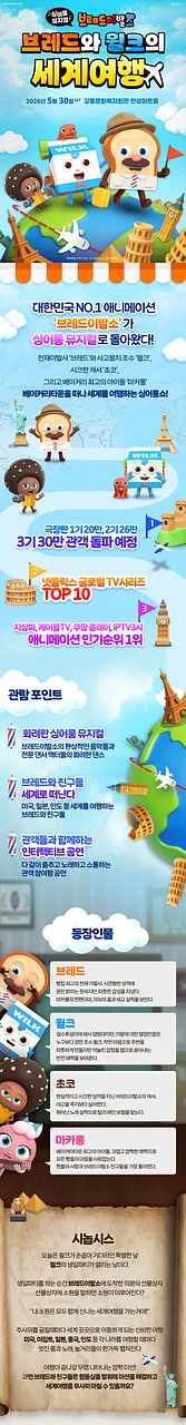 공연 이미지