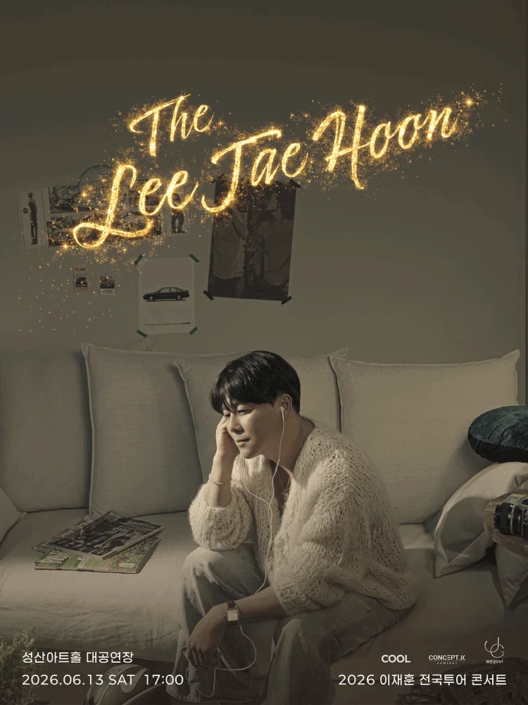 THE 이재훈 전국투어콘서트: Come on [창원]