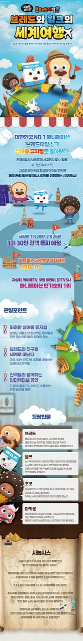 공연 이미지