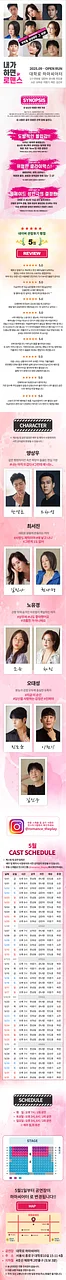 공연 이미지