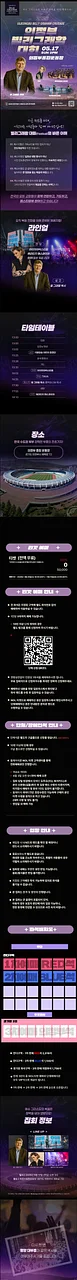 공연 이미지