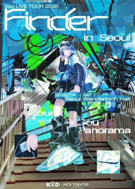 Sou LIVE TOUR Finder in Seoul