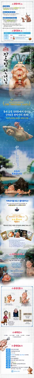 공연 이미지