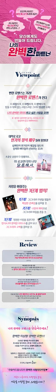 공연 이미지