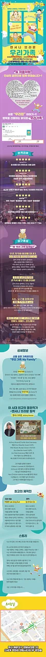 공연 이미지