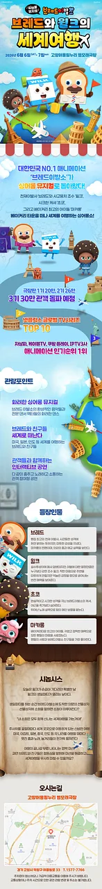 공연 이미지