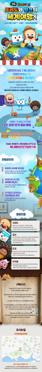 공연 이미지