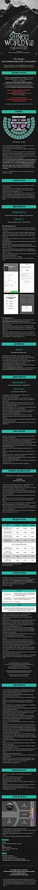 공연 이미지