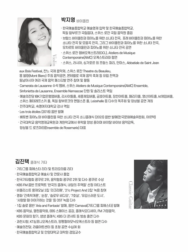 공연 이미지