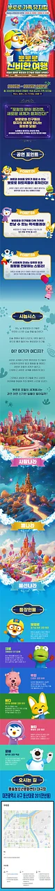 공연 이미지