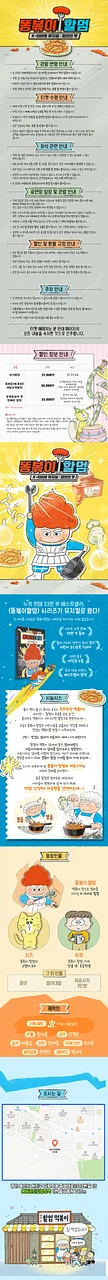 공연 이미지