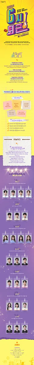 공연 이미지