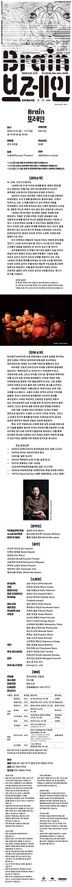 공연 이미지