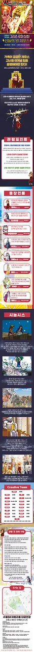 공연 이미지