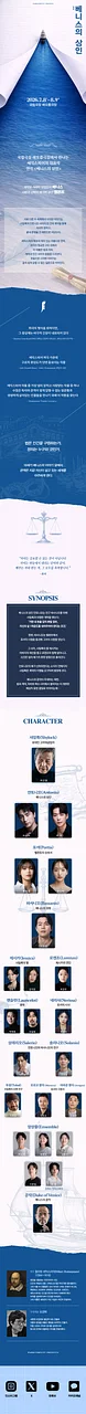 공연 이미지