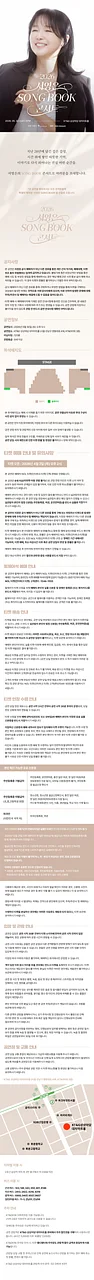 공연 이미지