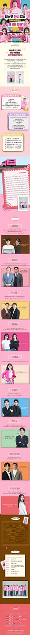 공연 이미지