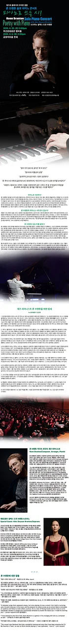 공연 이미지