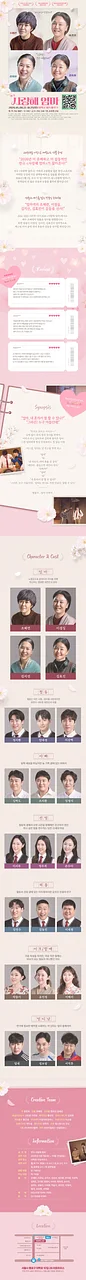 공연 이미지