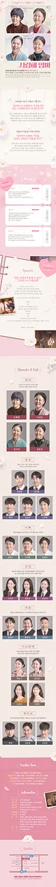 공연 이미지