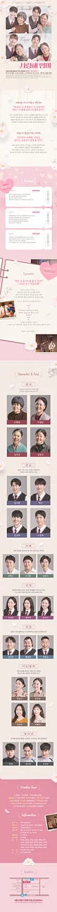 공연 이미지