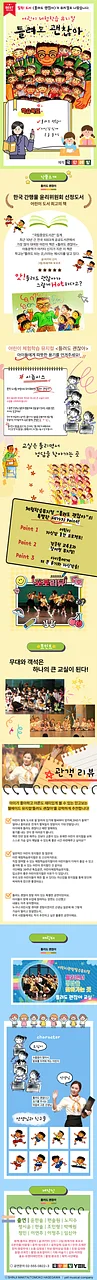 공연 이미지