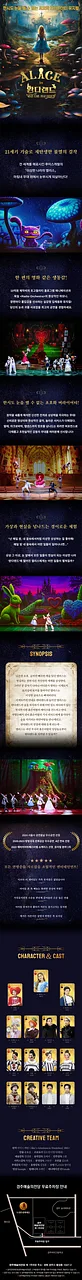 공연 이미지