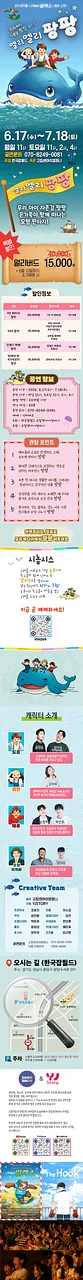 공연 이미지